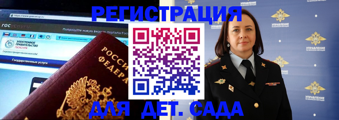пропишу в квартире в Новокубанске